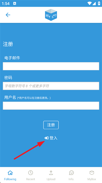 poipiku官网 横幅预览